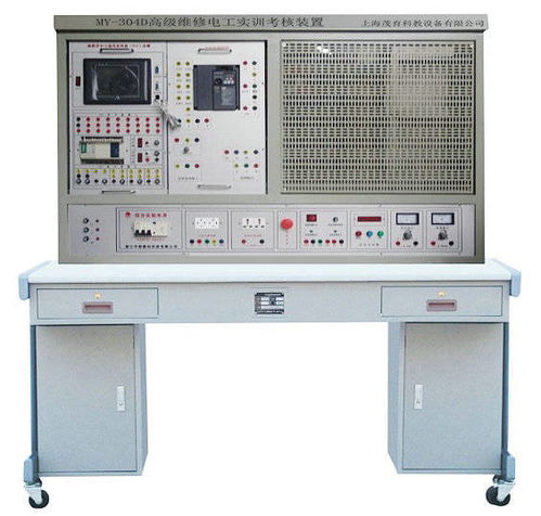 维修电工实训考核装置,维修电工实训考核设备,维修电工实训考核台